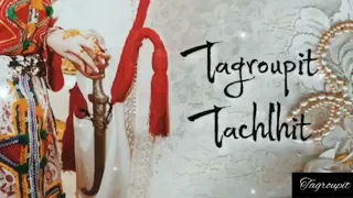 أوا ييه أزين أناستنيت أيلان 