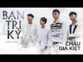 Download Lagu BẠN TRI KỶ ( Lời Việt ) - CHÂU GIA KIỆT [ MV LYRICS ] | Phía bầu trời nơi ánh trăng treo lạnh băng