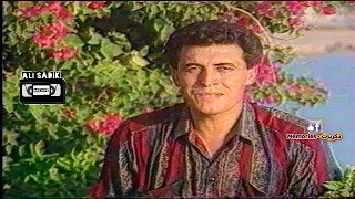 كاظم الساهر غزال تصوير العراق نسخة عالية الوضوح 