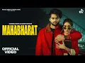 Lagu Mahabharat (Official Video) Narender Bhagana | Manish Chaudhary| Hanssika Digiya | New Haryanvi Song