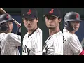 【WBC】侍ジャパン　心絵　ロードオブメジャー【MAD】