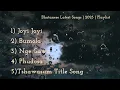 Download Lagu Bhutanese Latest Songs || Playlist || Road Trip Songs|| Volume I || 2023