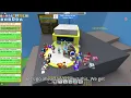 Bee Swarm Simulator - Sticker Stack Badge Cadet