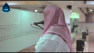 Sheikh Yusuf Al Aidrous Surah Al Furqân 