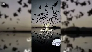 عيش الدني عبادة سويدان 