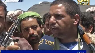 ماسور ويتحد دندنها