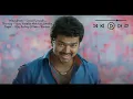 Download Lagu Velayudham - Sonna Puriyadhu Song | Vijay, Hansika | Vijay Antony