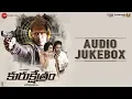 Download Lagu Kurukshetram - Full Movie Audio Jukebox | Arjun, Prasanna \u0026 Vaibhav | S. Navin