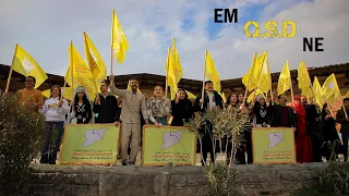 Memo Can EM Q S D NE ممو جان ام قسد نه  Memo Can EM Q S D NE ممو جان ام قسد نه
