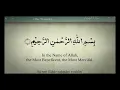 Download Lagu 004  surah nisa by mishary Rashid alafasy