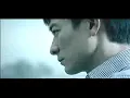 劉德華-沒有翅膀的天使-MV.mpg