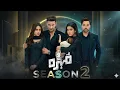 Lagu Mohra season 2 | Last Episode 75 full –Teaser Review, Promo Breakdown \u0026 Twist  Exposed#lastepisode
