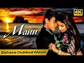 Download Lagu Aamir Khan - Superhit Hindi Movies | Mann (1999) Bahasa Dubbed Movie | Manisha Koirala | Anil Kapoor