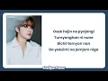 Download Lagu JUNGWOO (정우) - “같이 걸을래 (First Step)” 체크인 한양 (Check in Hanyang) Part.2 OST Easy Lyrics | Hallyu Fever