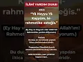 Download Lagu İlahi Yardım Duası 🙌 Kalbe Ferahlık Veren Zikir