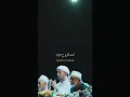 Download Lagu AZ ZAHIR YA NURUL HILAL RAMADHAN