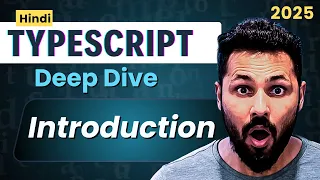 TypeScript Hindi Tutorial Introduction for Complete Beginners