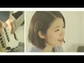 【女性が歌う】小さな恋のうた/MONGOL800(Full Covered by コバソロ & 杏沙子)歌詞付き