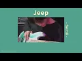 ⭐️[เนื้อเพลง] Jeep - วัชราวลี💡