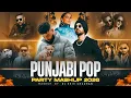 Lagu Punjabi Pop Party Mashup 2026 | Dj Shiv Chauhan | Best Of Punjabi \u0026 Hollywood Party Mashup