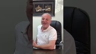 عيرتي بالشيب وهو وقار التنجي 