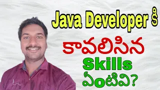 How To Become Java Developer Telugu