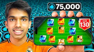 CHEAP BEASTS XI in FC MOBILE - 75,000 Shards Spent!