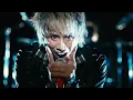 ONE OK ROCK - C.U.R.I.O.S.I.T.Y. feat. Paledusk and CHICO CARLITO [Official Music Video]