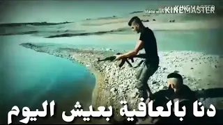 حالةة وااتس مهرجان أخصام كتير    بيكا         دندنها