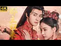 Download Lagu De prinses keert terug