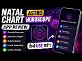 Natal Chart Astrology App How to Use Natal Chart Astrology App Natal Chart Astro Horoscope