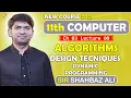Dynamic Programming Explained with Example Fibonacci Sequence 11th Computer Ch 3 Lec 9