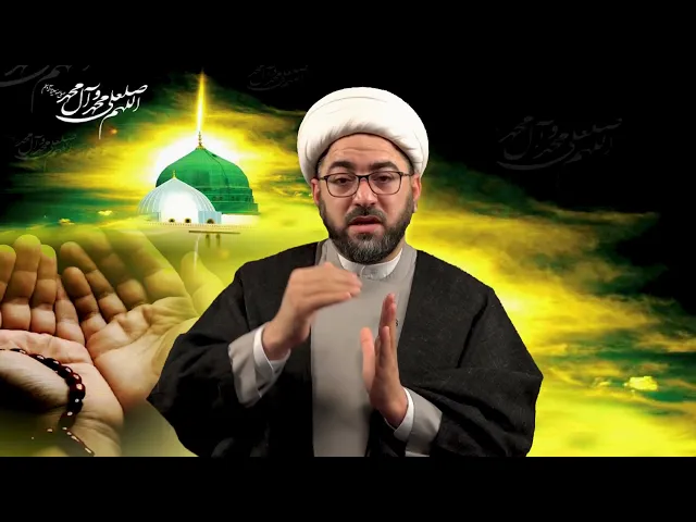 ⁣المرقاة السابعة : من اهم الاداب مع الله عز وجل