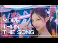 Download Lagu Why Itzy's Sneakers was Hated