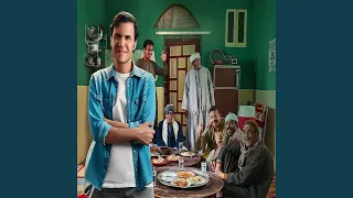 Ahlan W Sahlan Hayah Kareema 