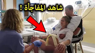 لن تصدق ماذا وجدوا فى ( بطن فتاة مصرية) وجدوا معجزة تهز العالم وتشهد أن القرآن حق | سبحان الله ..!!