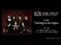 Download Lagu 『陰の実力者になりたくて！』ED主題歌：七陰「Darling in the Night」