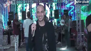 محمود العجيب و ابو لمونة فرحة أولاد طلب فرح صلاح طلب 