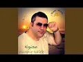 Download Lagu Al Dallou'a