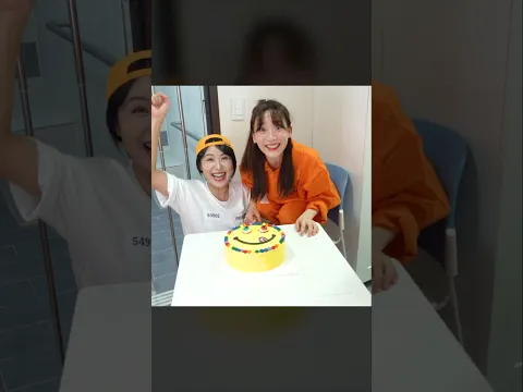 스마일 케이크