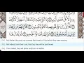 Download Lagu 83 - Surah Al Mutaffifin - Khalifa Al Tunaiji - Quran Teacher - Children repeat
