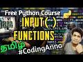 input Functions in Python Free Python Course Coding Anna