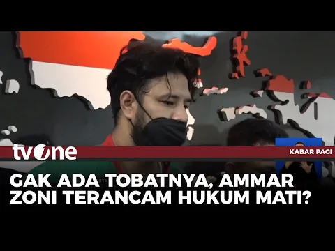 Jual Narkoba di Rutan, Ammar Zoni Dihukum Mati?