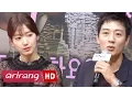 Showbiz Korea _ Doctors(닥터스) _Kim Rae won, Park Shin hye _ Interview