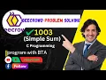 Beecrowd 1003 Simple Sum problem solution for beginner