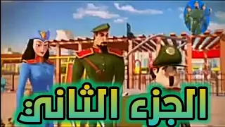                                    دندنها