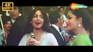 Pyar Karne Wale Shaan 1980 Amitabh Bachchan Shashi Kapoor Parveen Babi Asha Bhosle Songs 