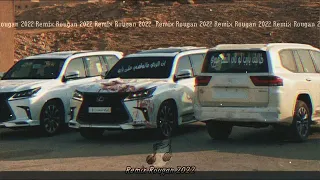 شيلات ريمكس إجرام       اقرا البيان وتمعنه   مطلوبة أكثر شيء   دندنها