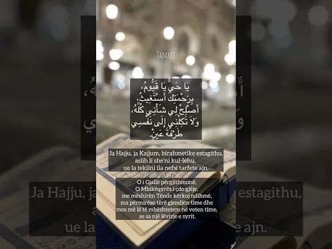 O i Gjallë përgjithmonë...