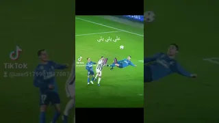 ولا تيده يلد مصحف رواه 